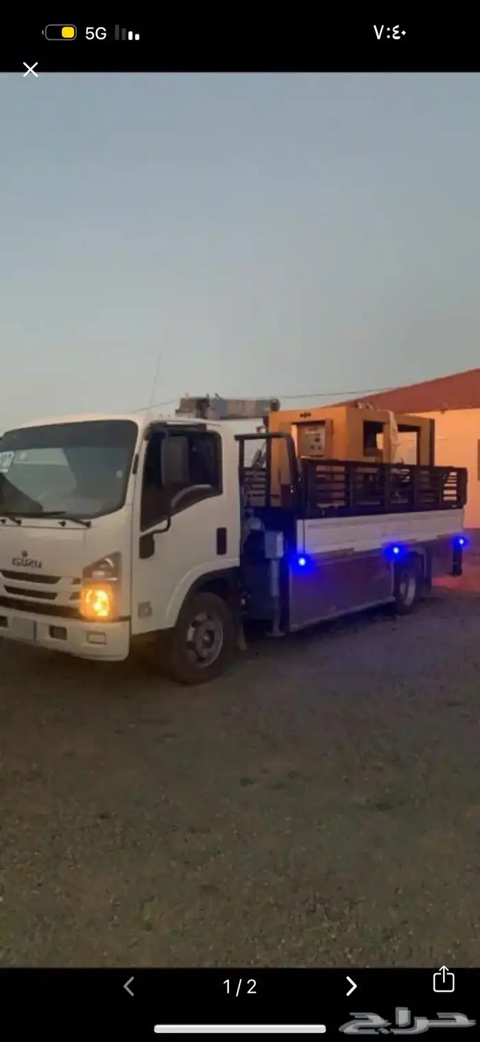 دينه دنه ونش مشاوير 0