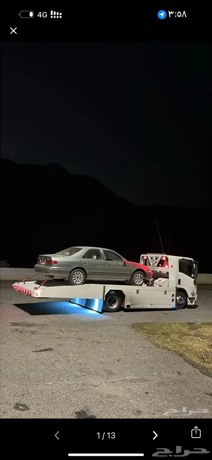 سطحة في بيشة 3