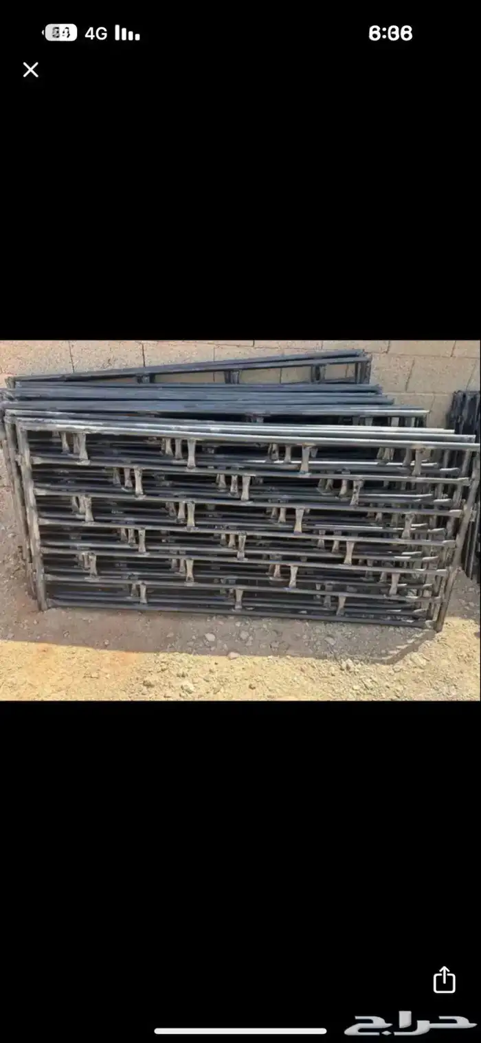شبوك غنم درف 0
