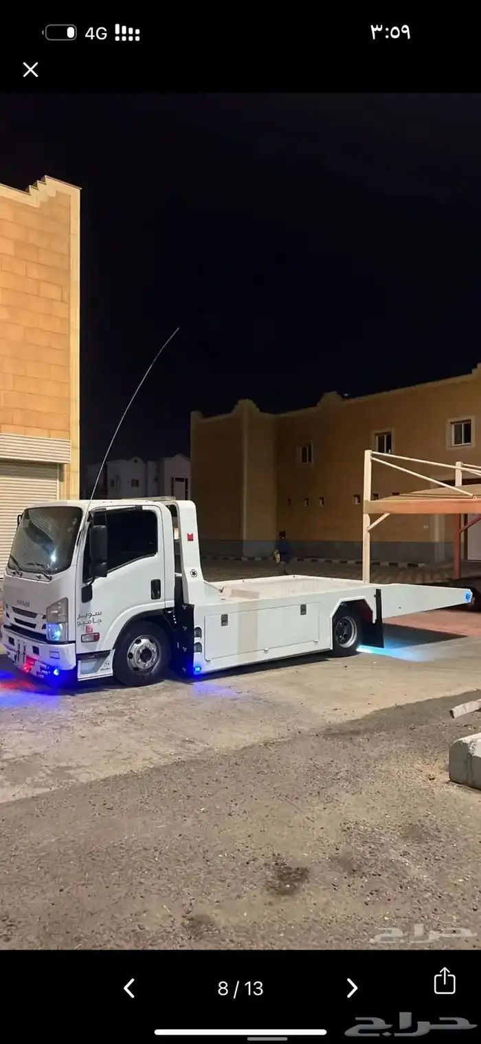 سطحة في بيشة 1