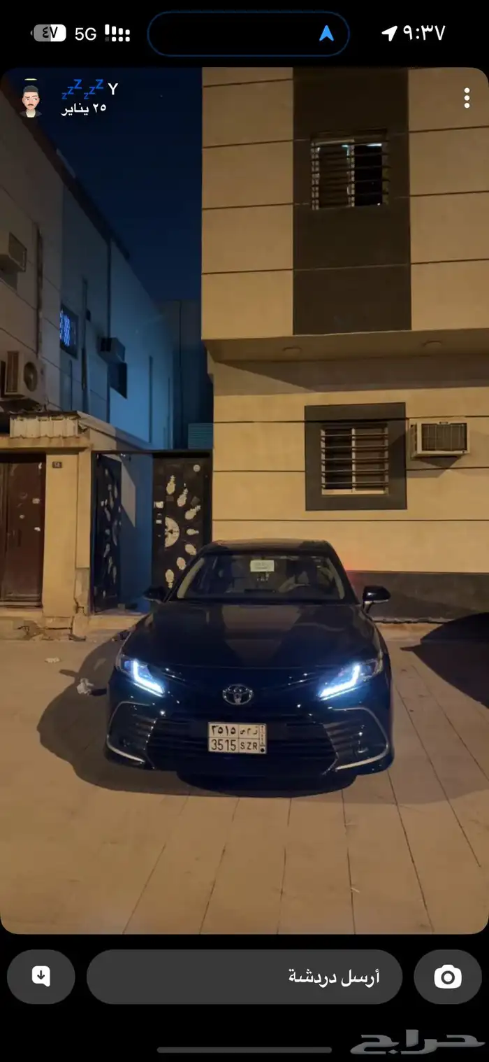كامري 24 الممشى 15 ونص لا يجي الا الصامل واتس فقط 0