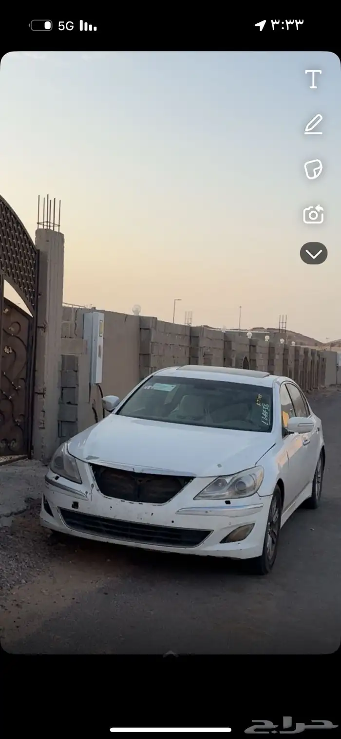 جينسس 2