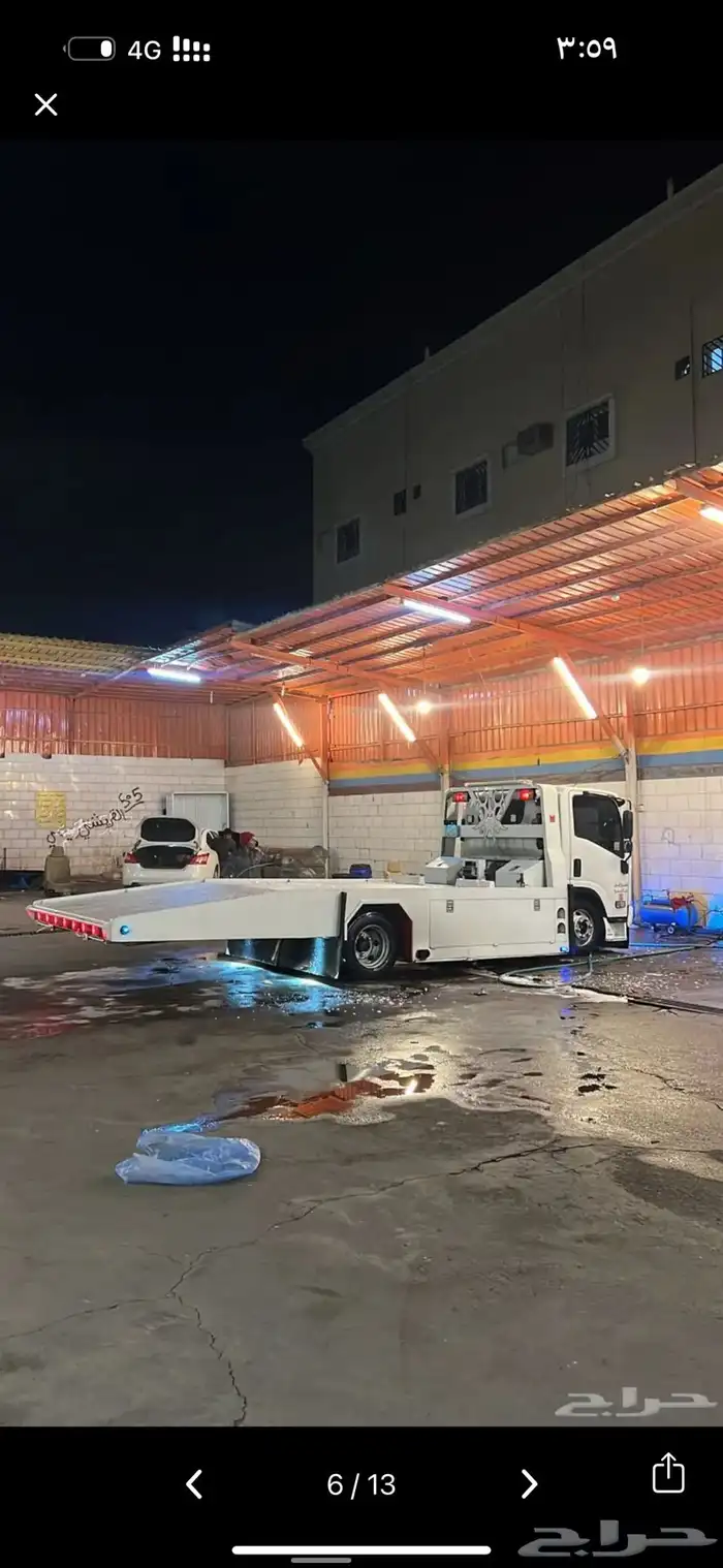 سطحة في بيشة 2