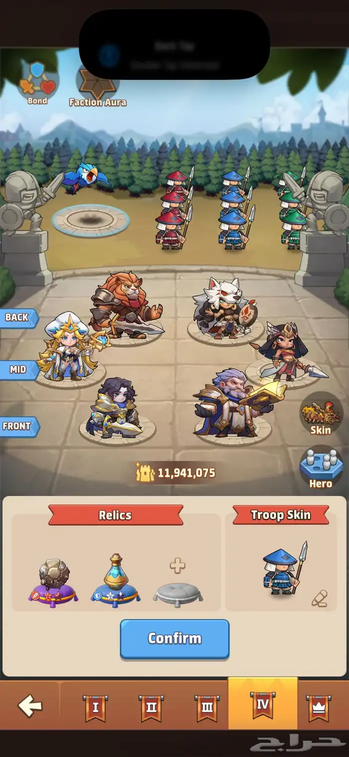 TOP HEROES 5