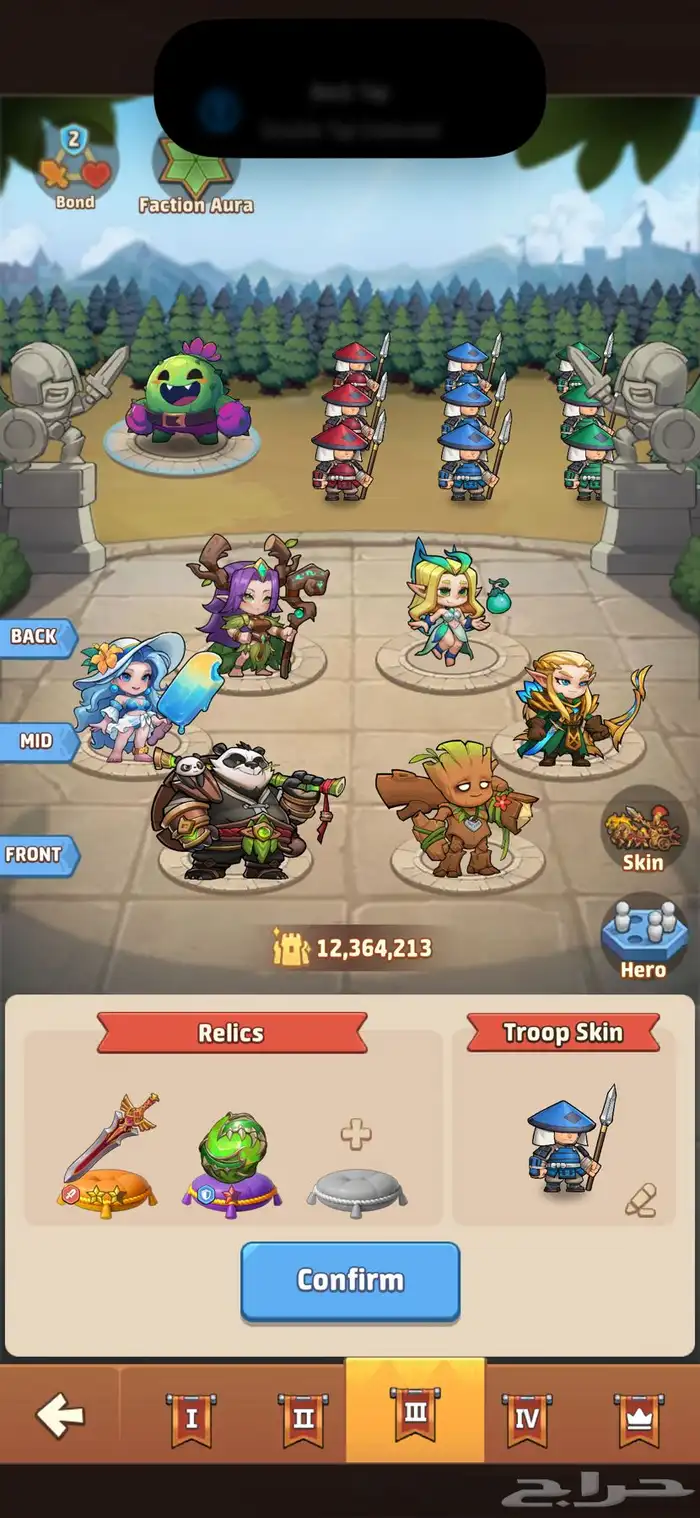 TOP HEROES 4