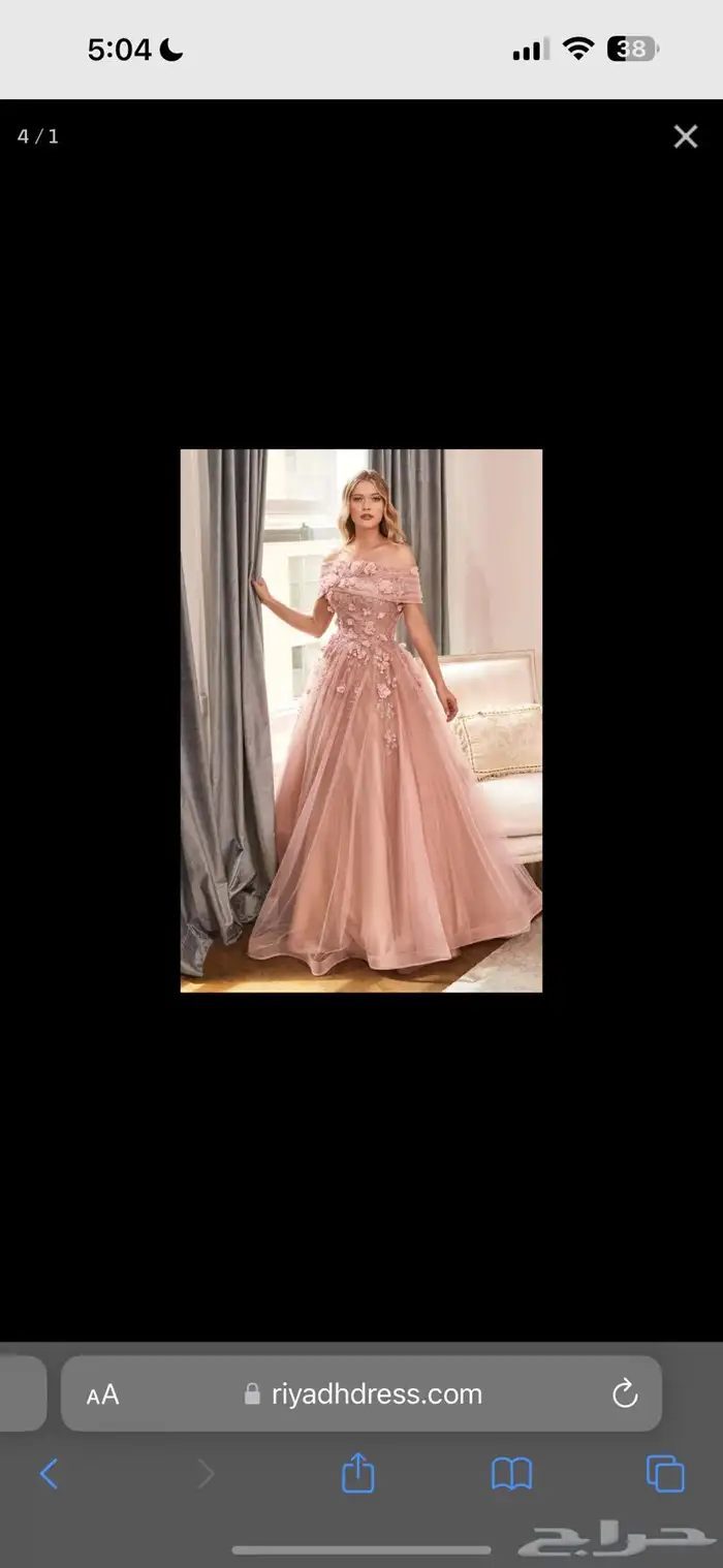 فستان ملكة من بوتيك الرياض درس من المصممه سندريلا دفيان 0