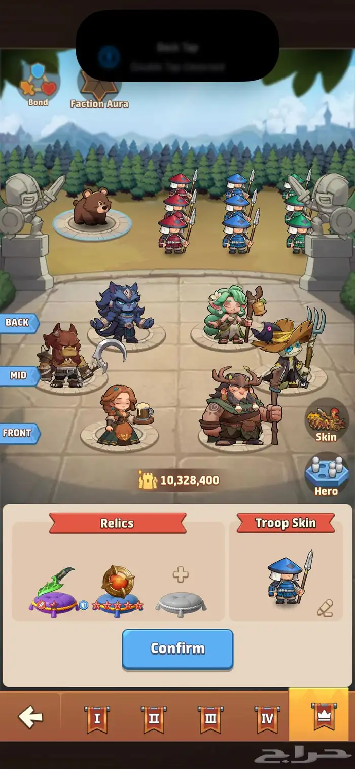 TOP HEROES 6