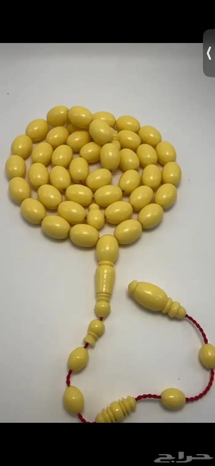 مسباح دومنه جديد 1