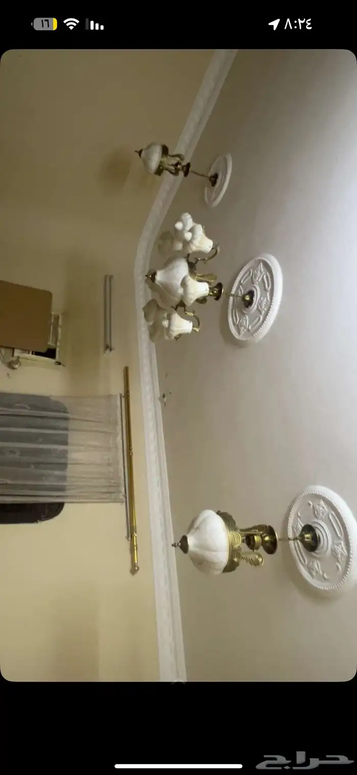 ثريا ثريات 2