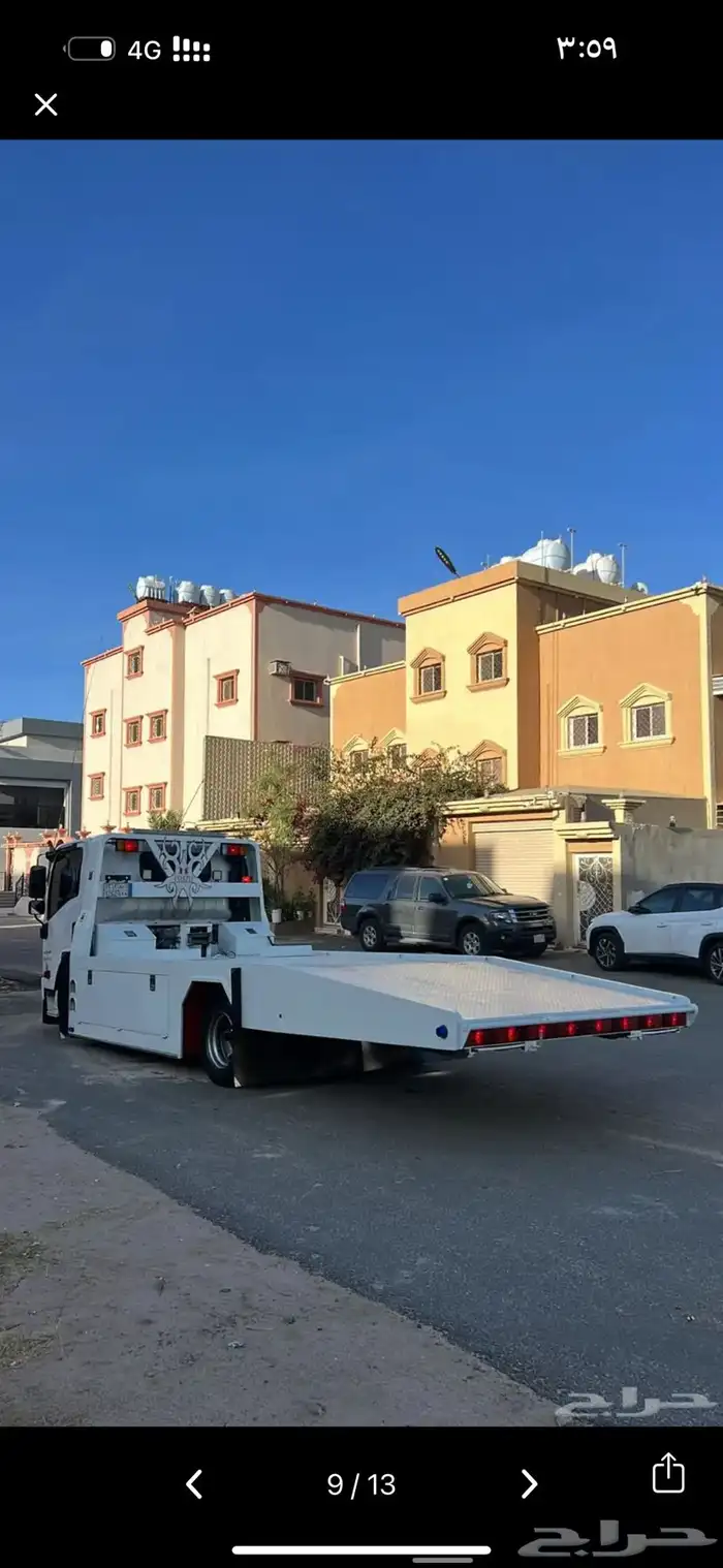 سطحة في بيشة 0