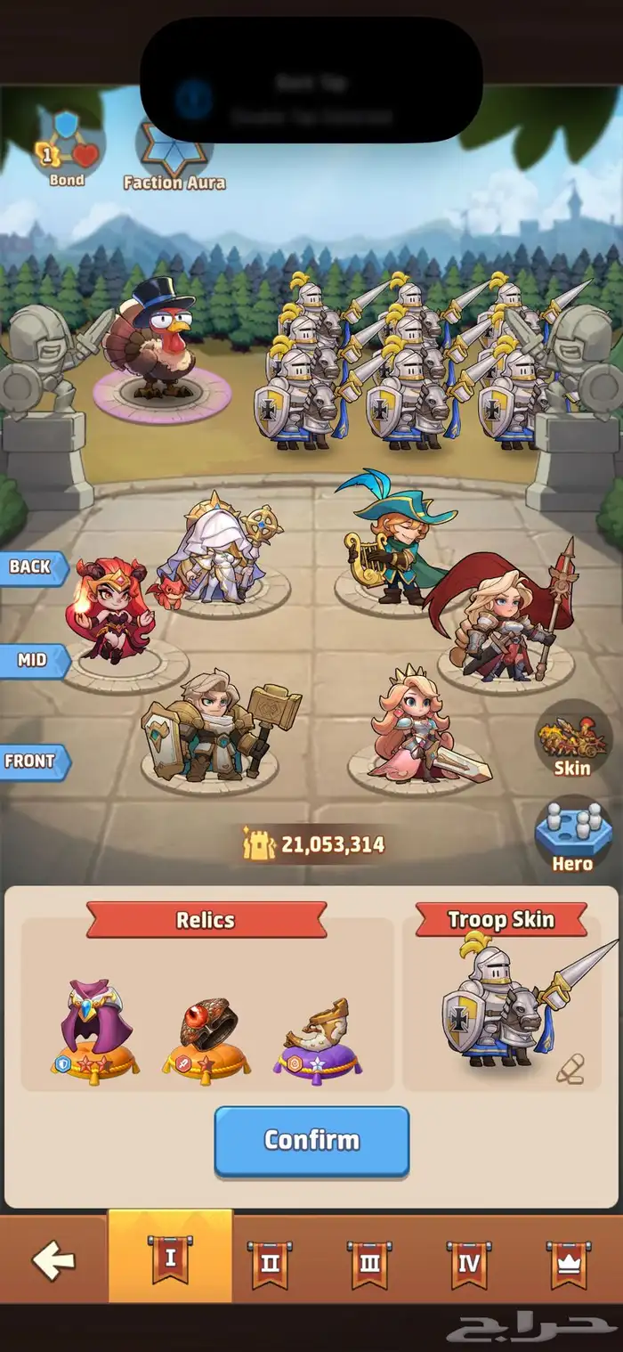 TOP HEROES 2