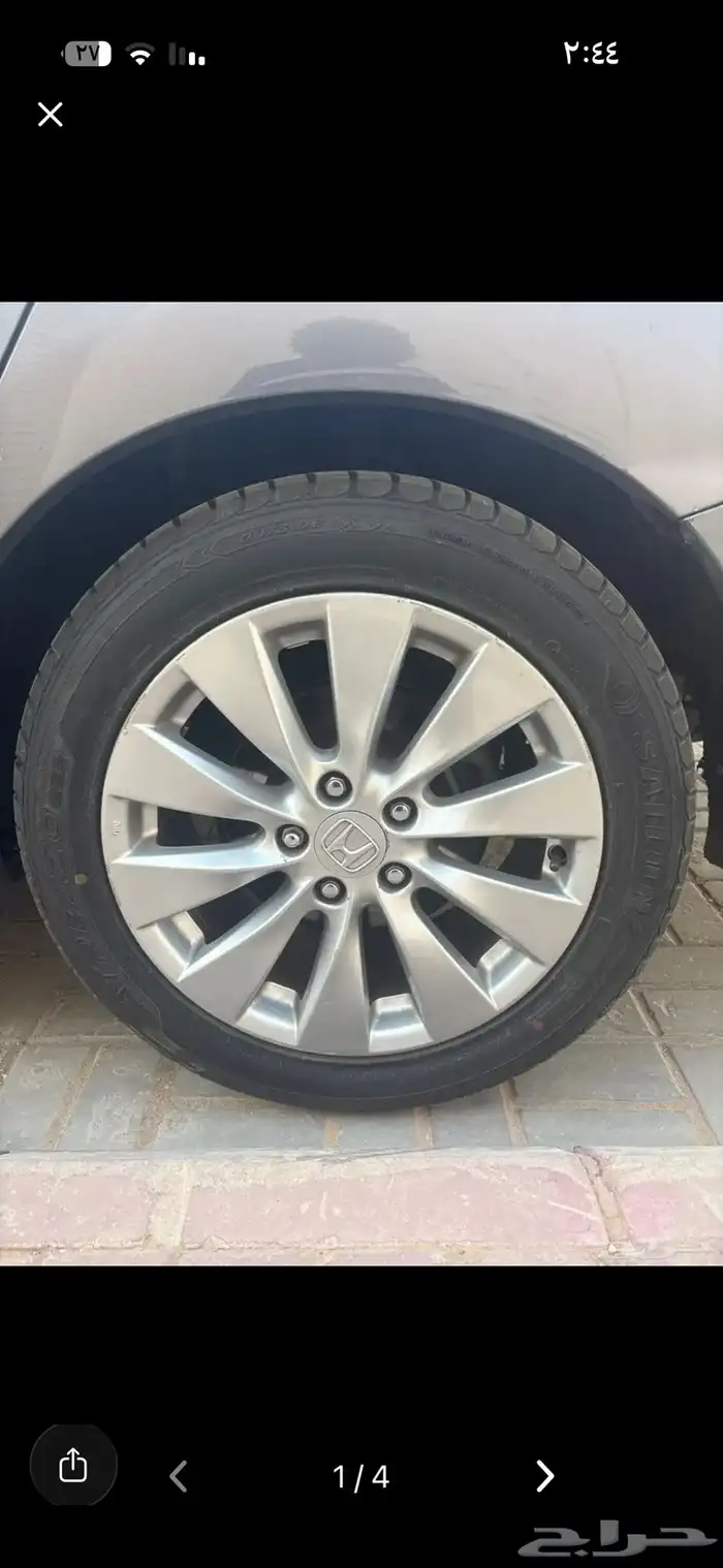 جنط اكورد وكفر 13-16 0