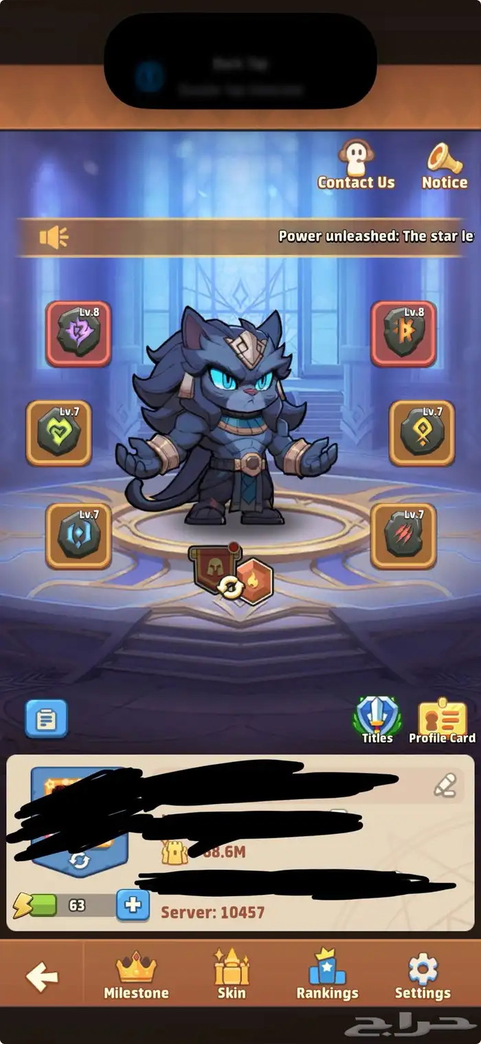 TOP HEROES 1