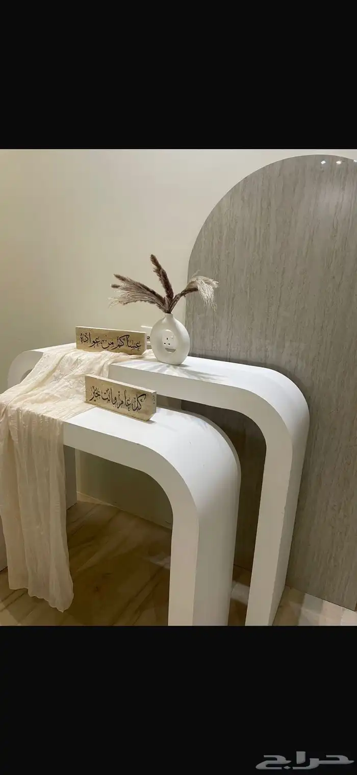 طاوله حفلات 1