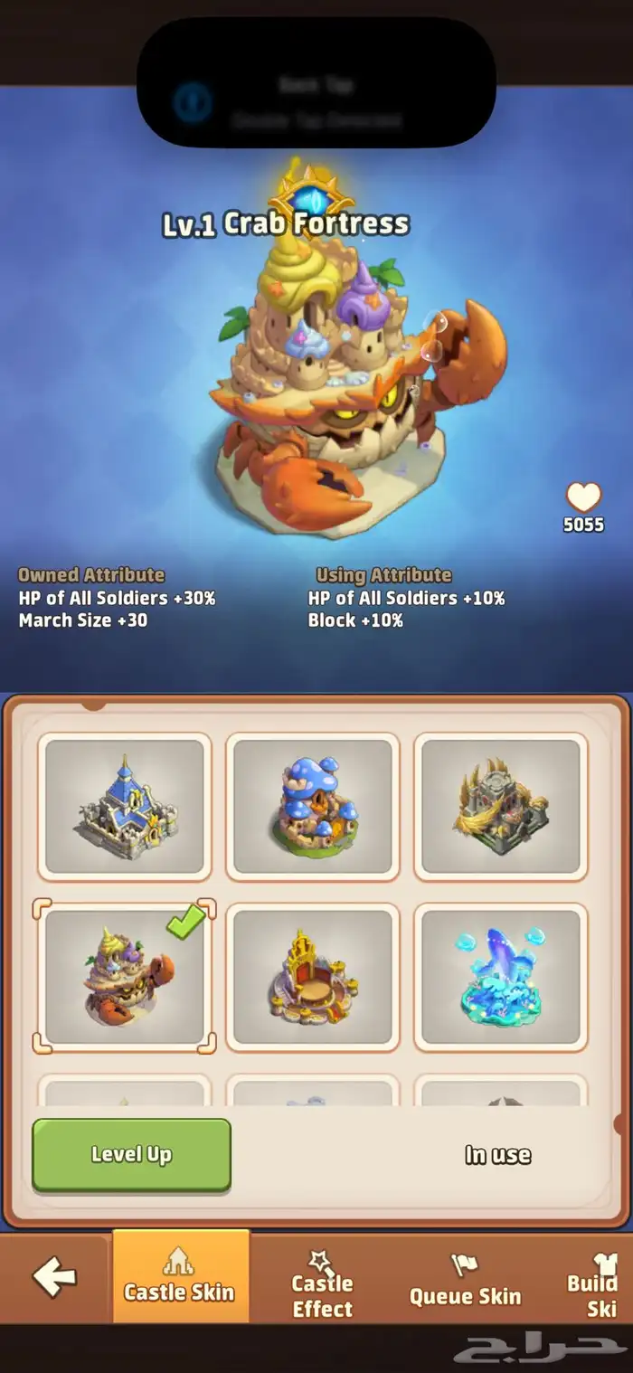 TOP HEROES 14