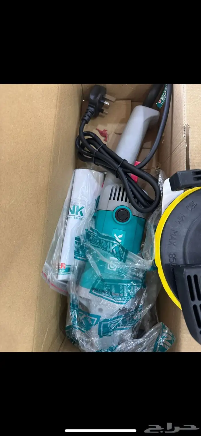 صاروخ تلميع 1250W 1