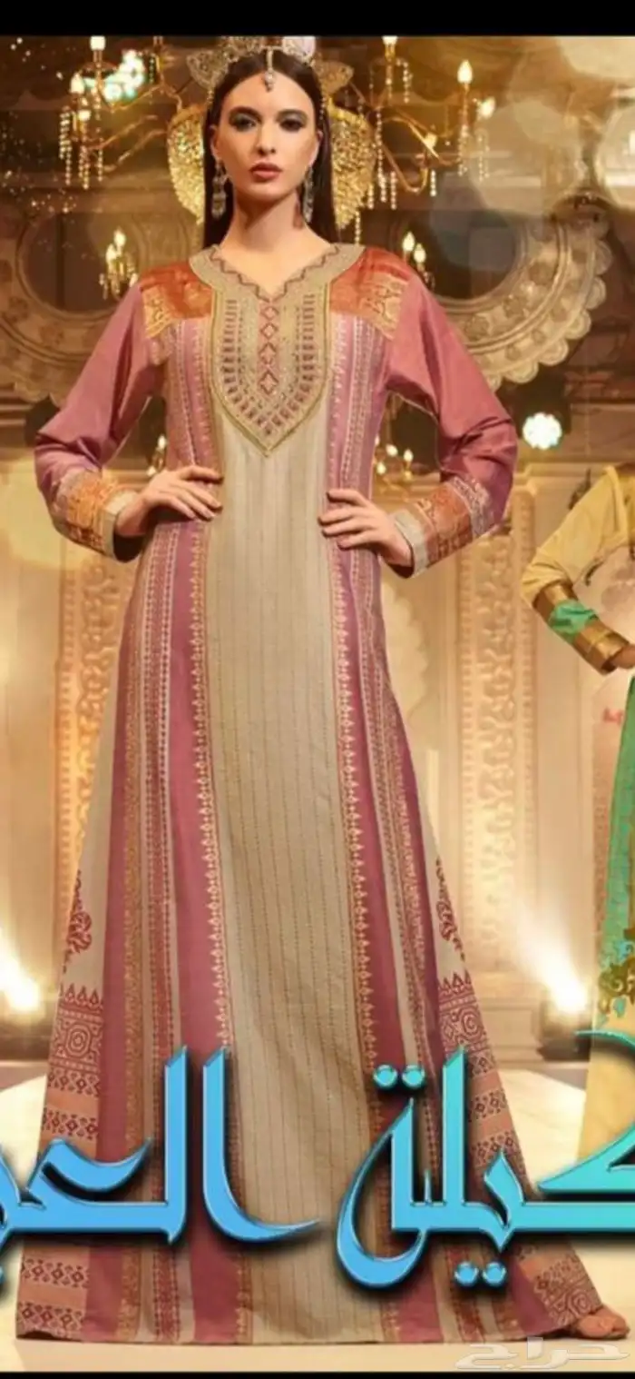 جلابيات فاخره 11