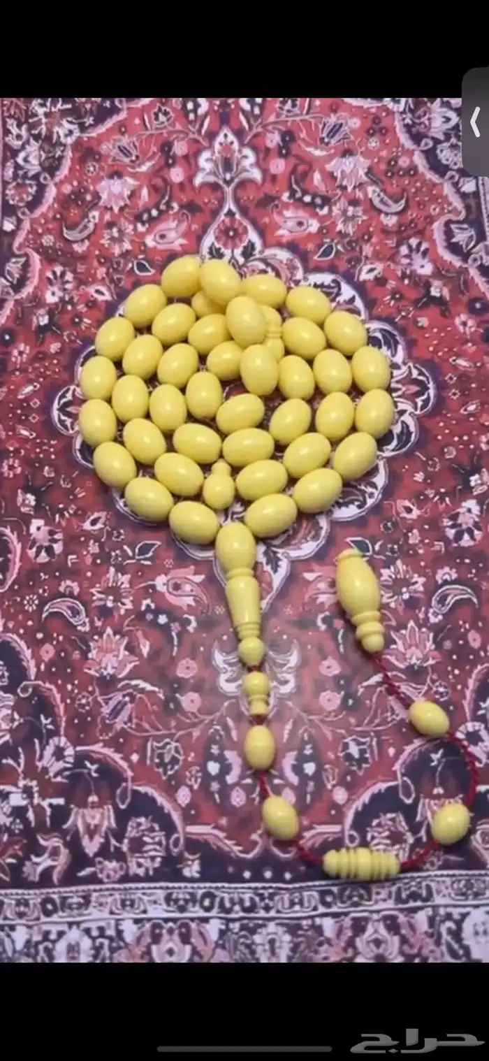 مسباح دومنه جديد 0