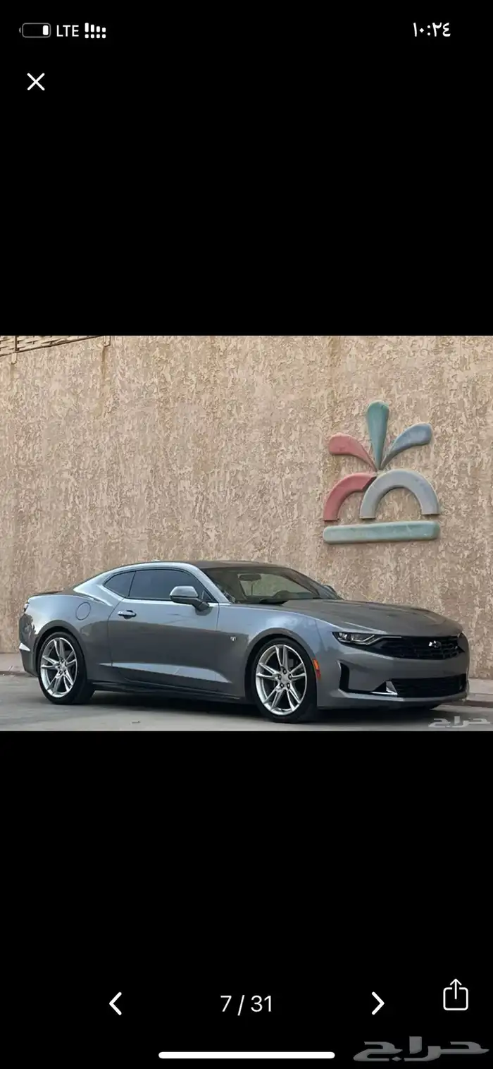 كمارو RS 2021 بدي وكاله 4