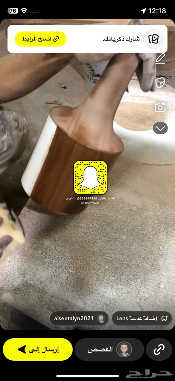 ديكورات محلات الاثاث المنزلي تفصيل 3