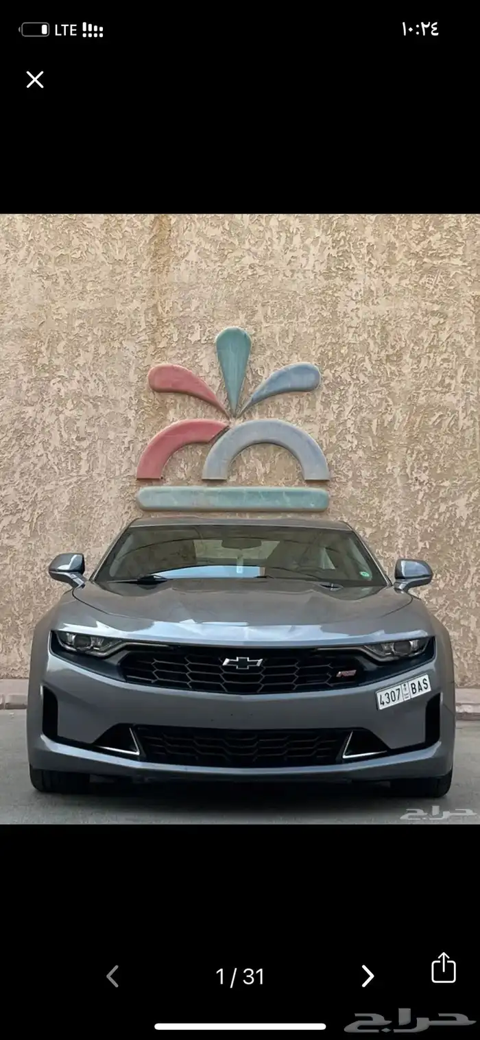 كمارو RS 2021 بدي وكاله 0