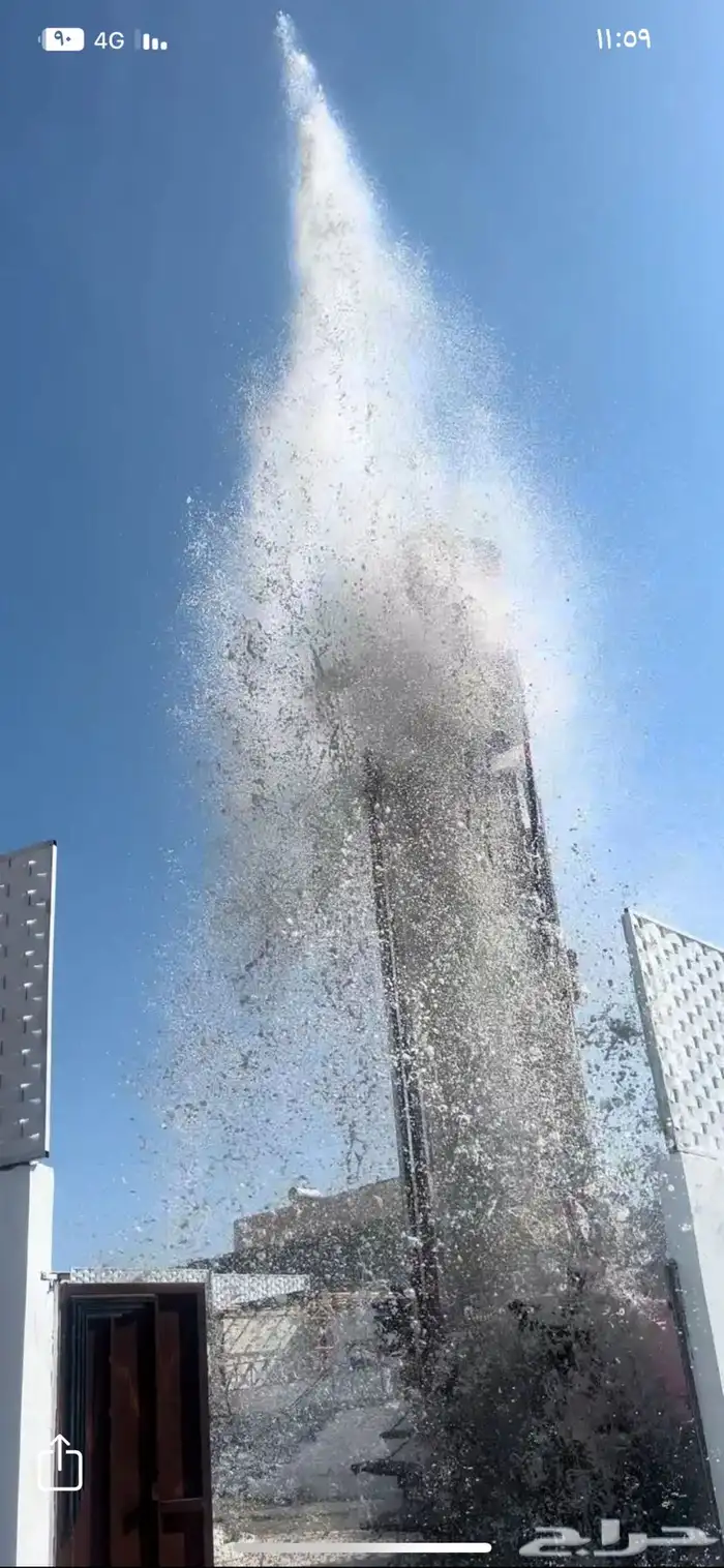 خميس مشيط وجميع منطقة عسير 2