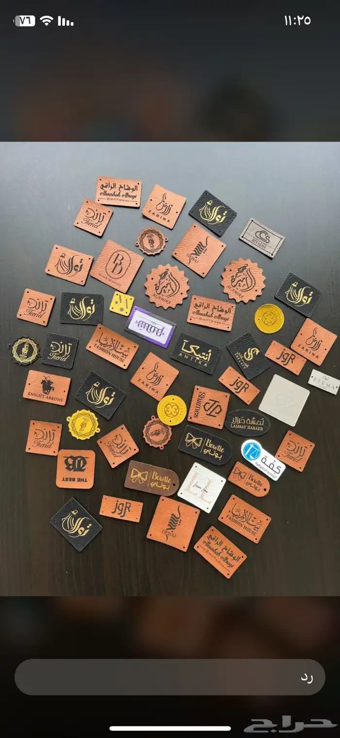مطبعه مطبوعات طباعه كروت ستكرات بوكسات اكياس لوحات احرف بوك 18