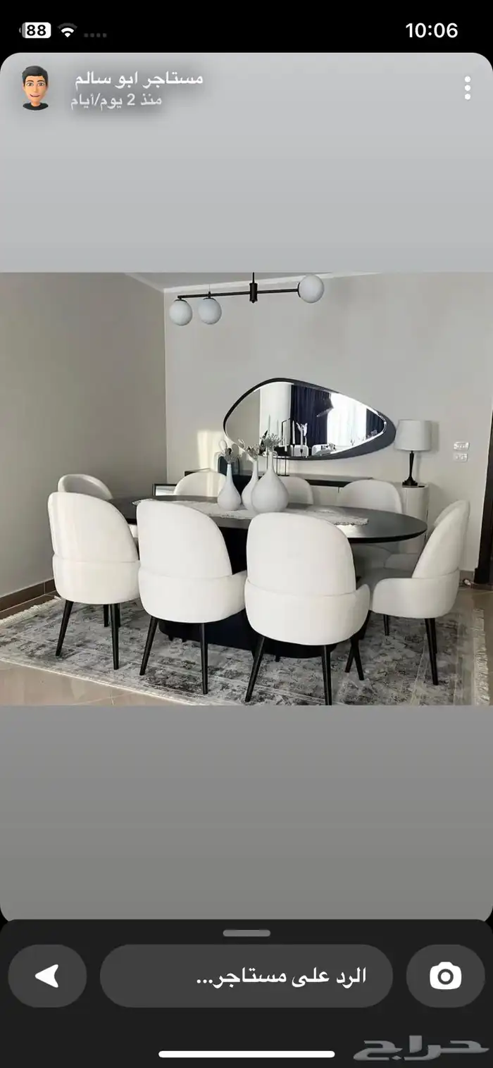 ديكورات محلات الاثاث المنزلي تفصيل 53