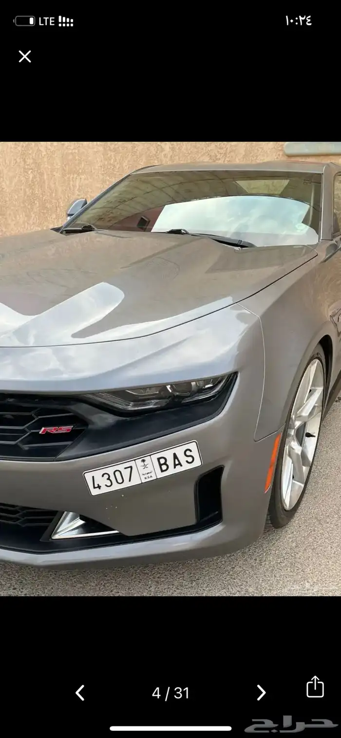 كمارو RS 2021 بدي وكاله 1