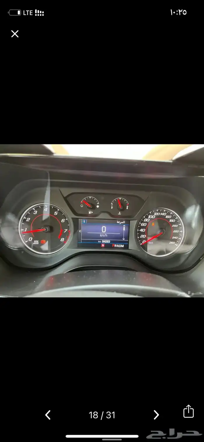كمارو RS 2021 بدي وكاله 17