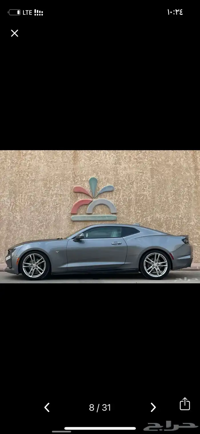 كمارو RS 2021 بدي وكاله 9