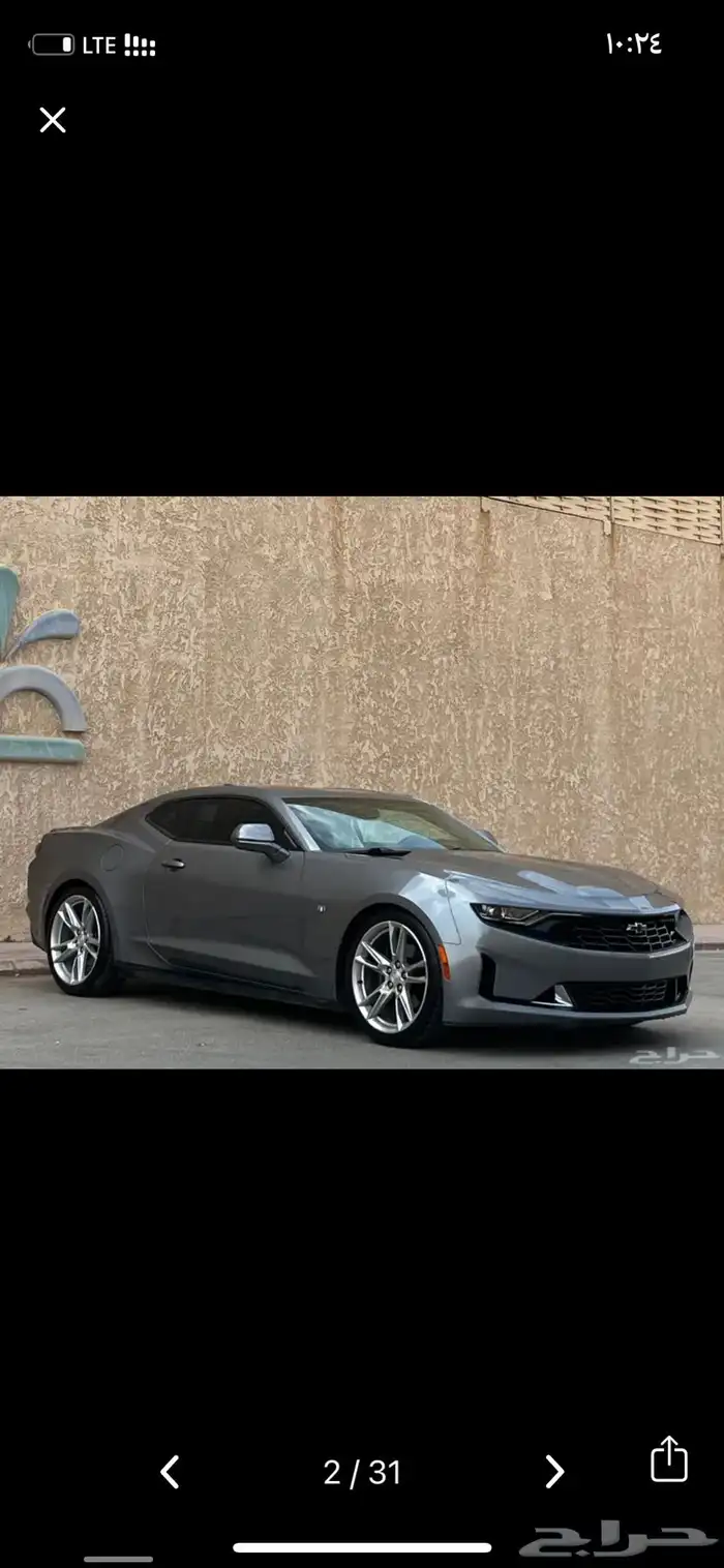 كمارو RS 2021 بدي وكاله 3