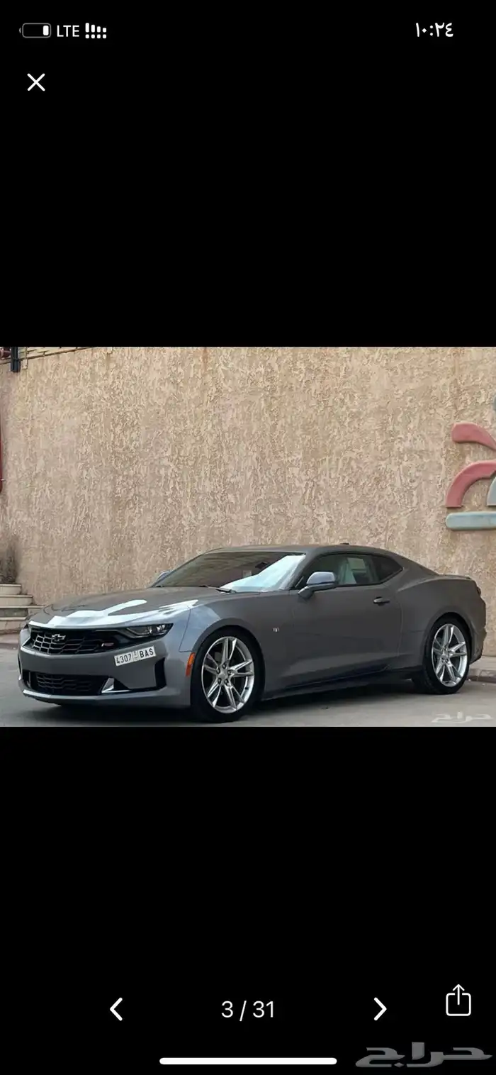 كمارو RS 2021 بدي وكاله 2