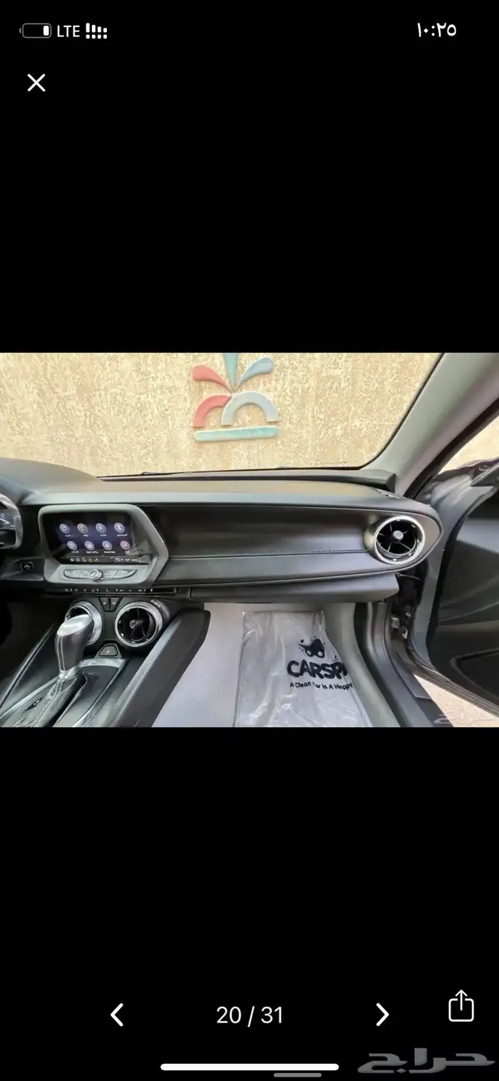 كمارو RS 2021 بدي وكاله 19