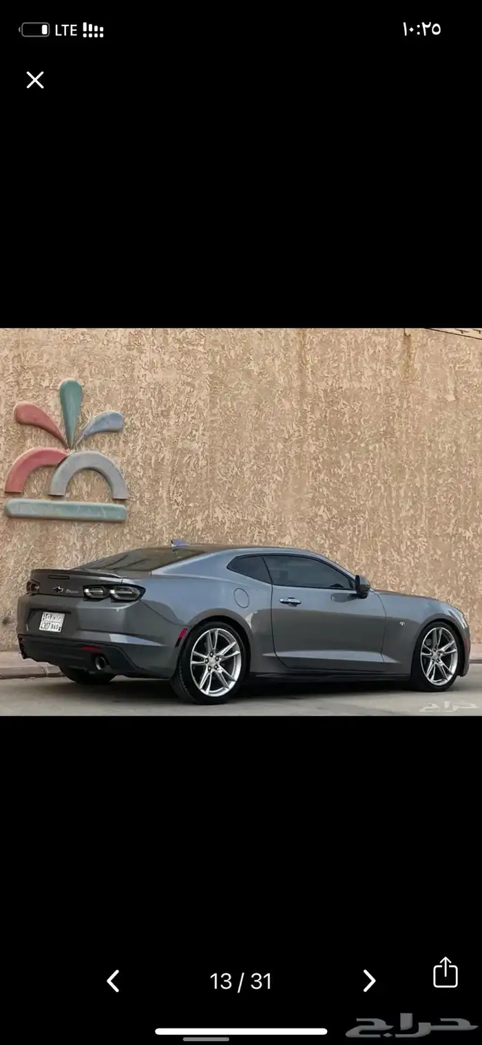 كمارو RS 2021 بدي وكاله 10