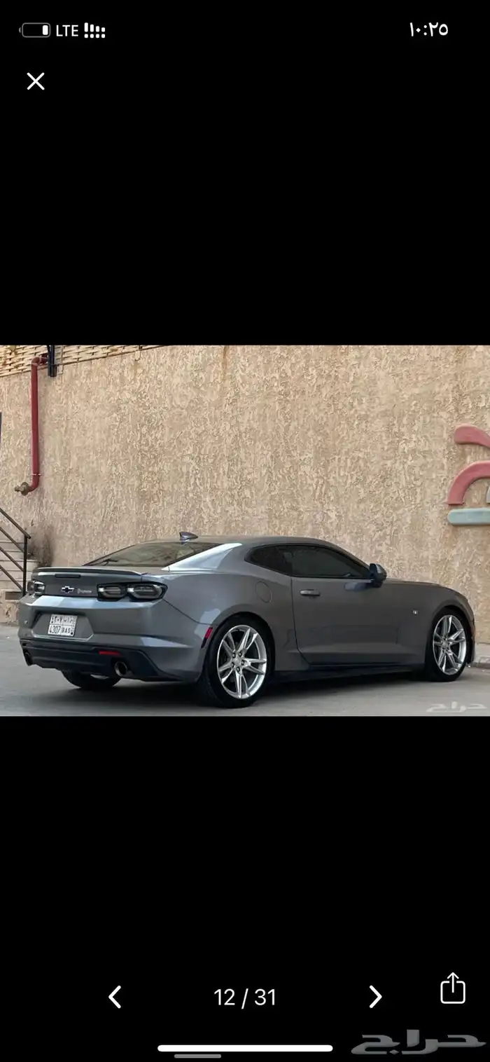كمارو RS 2021 بدي وكاله 11
