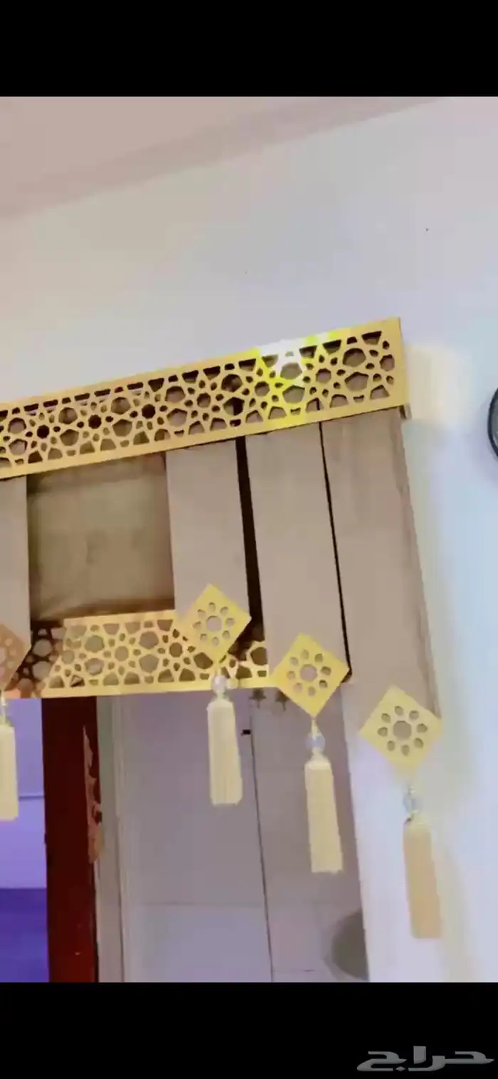 عفش بيت نظيف 7