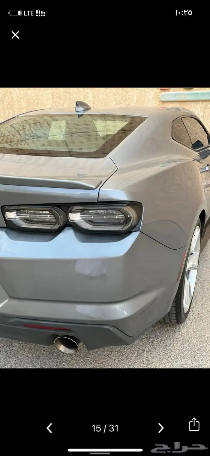كمارو RS 2021 بدي وكاله 14