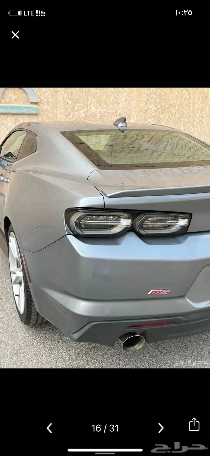 كمارو RS 2021 بدي وكاله 15