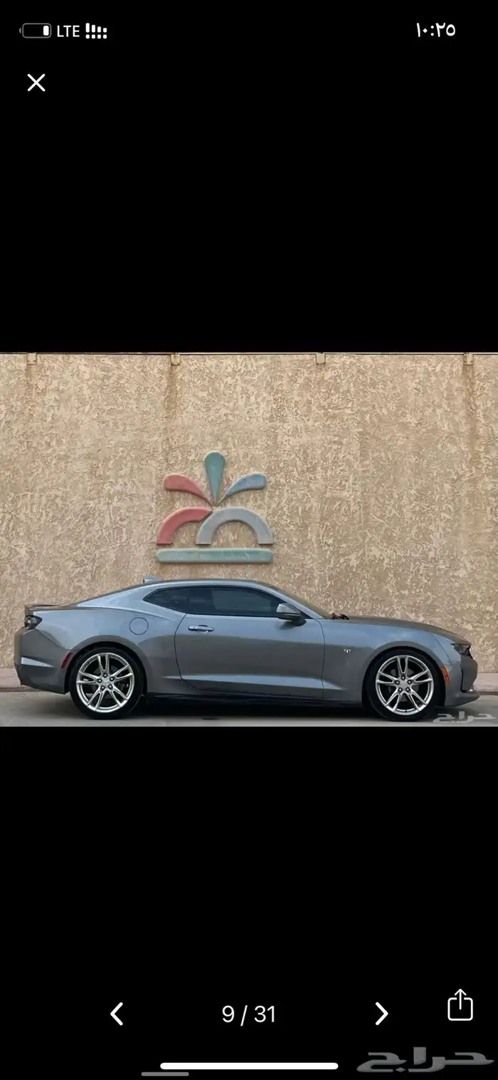 كمارو RS 2021 بدي وكاله 8