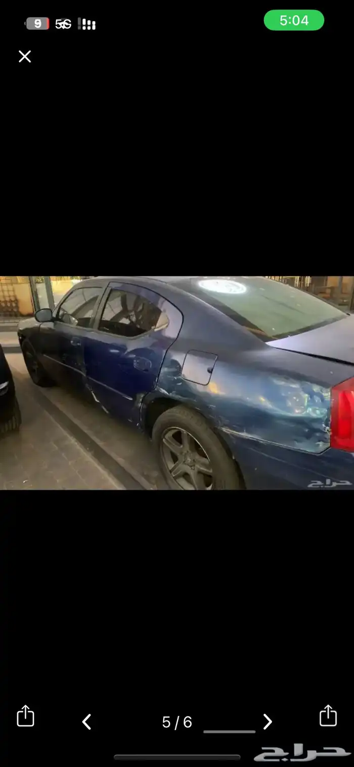 دوج شارجر 4