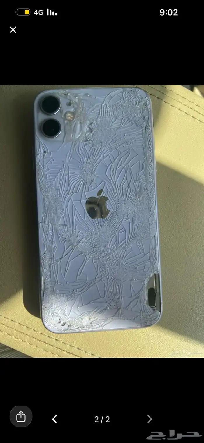 للبيع ايفون 11 1