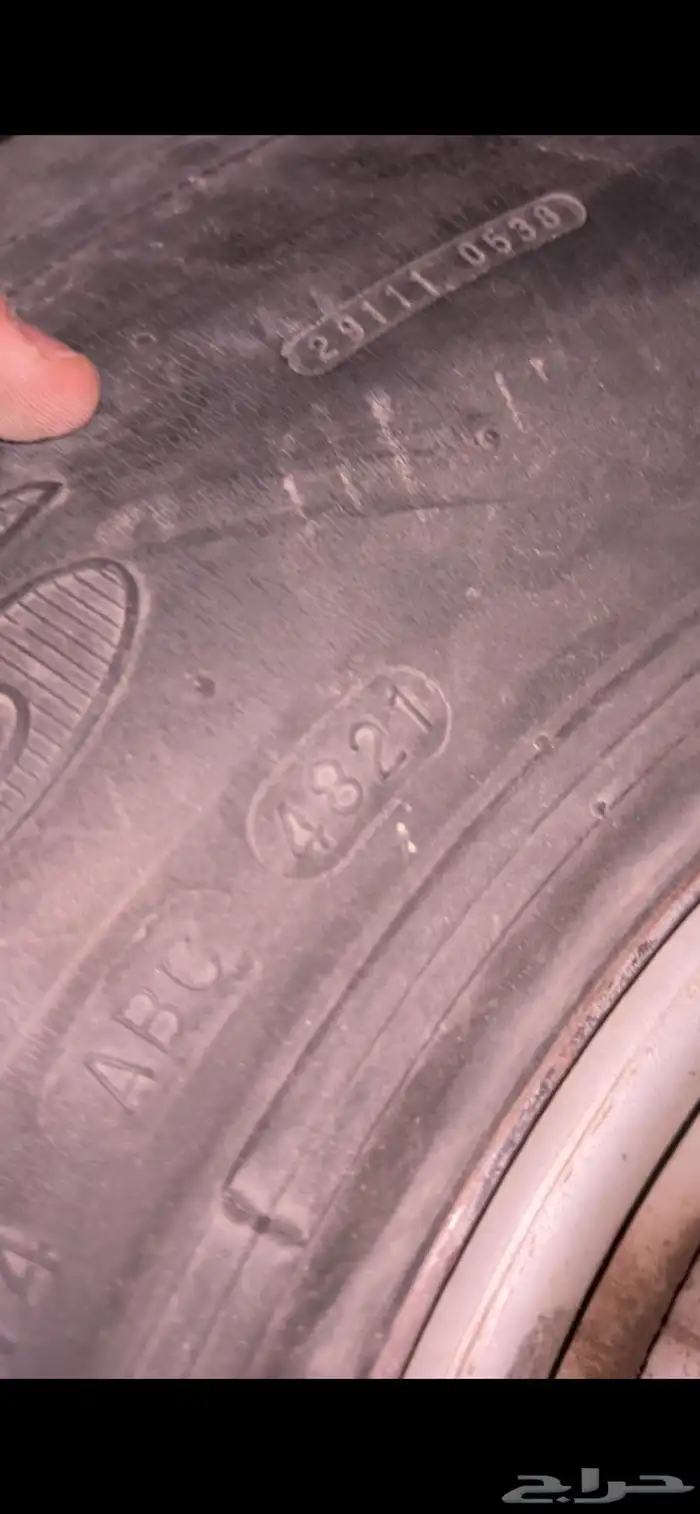 جنط 16 مع كفرات بوالين 1