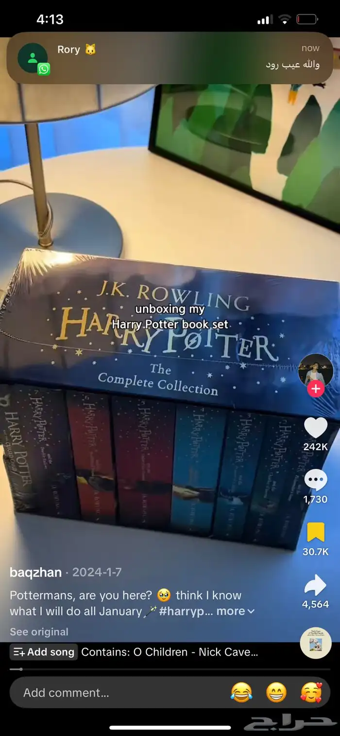 كتب 0