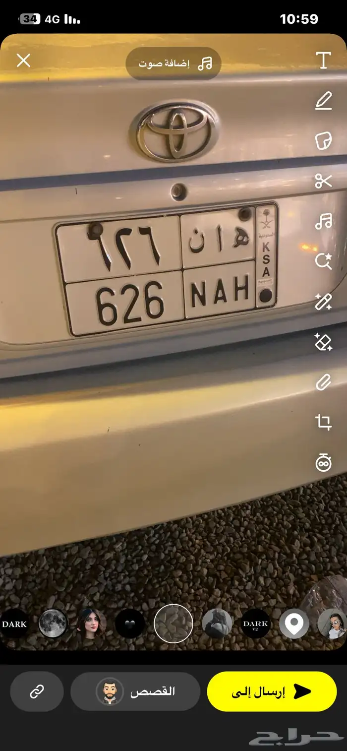 لوحه للبيع 0