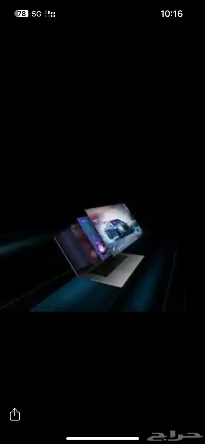 أقل سعر بالسوق لابتوب دي 15 HUAWEI MATEBOOK D15 LAPT 9