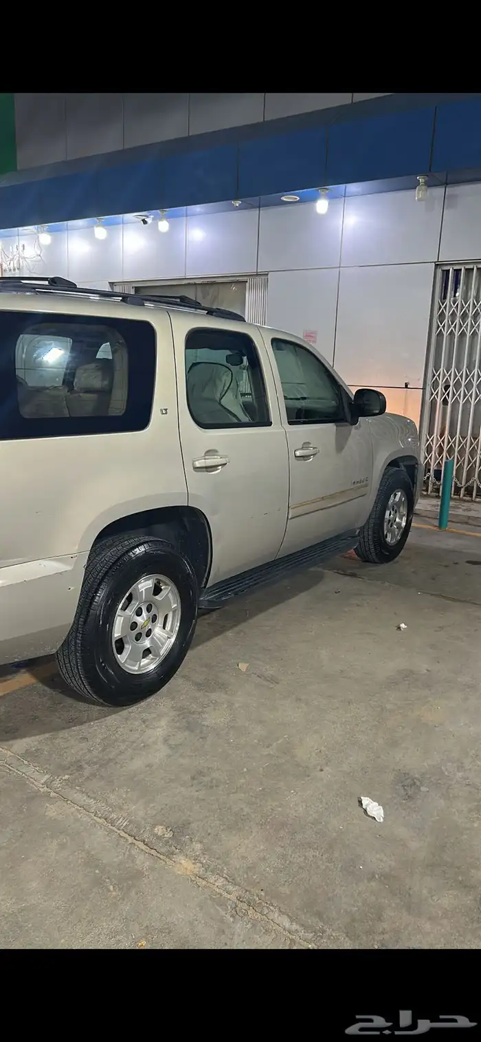 شفروليه تاهو 0