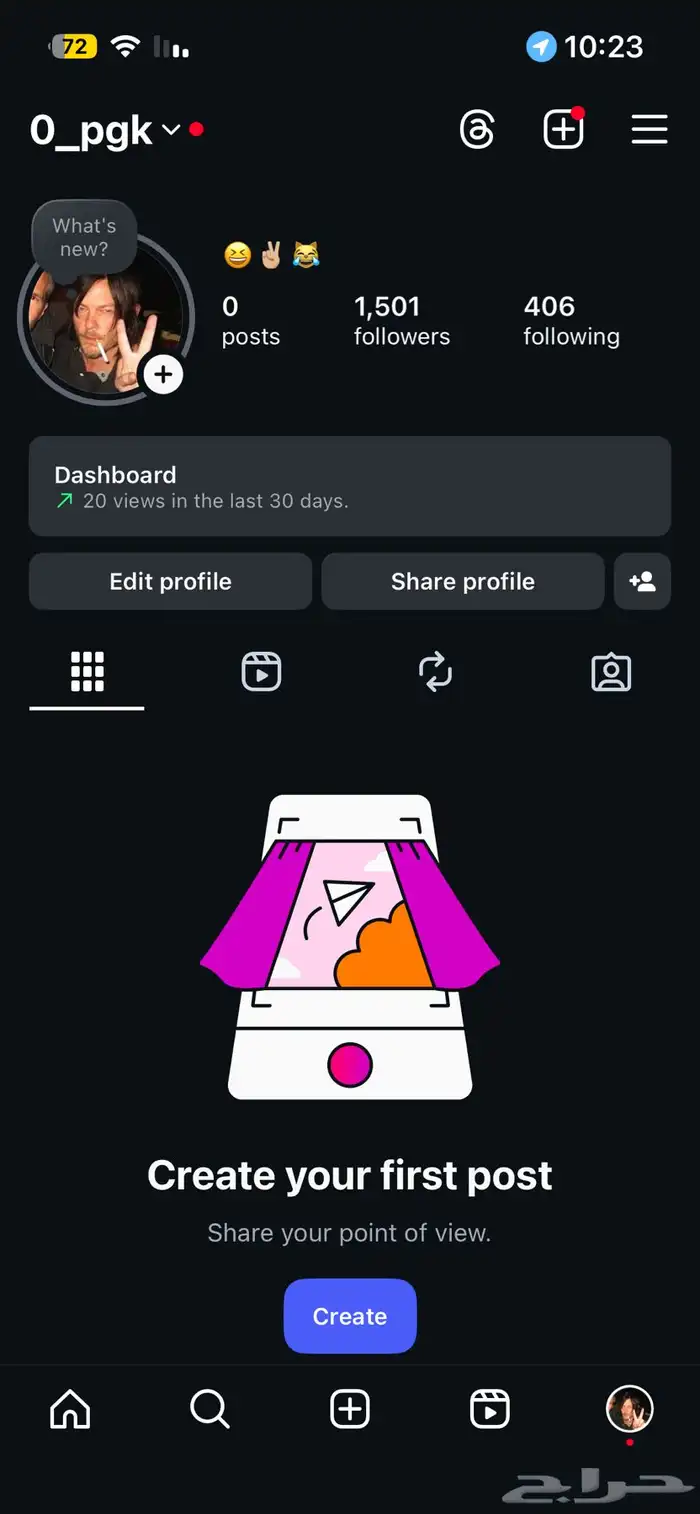 حساب انستا فيه 1500 متابع 0