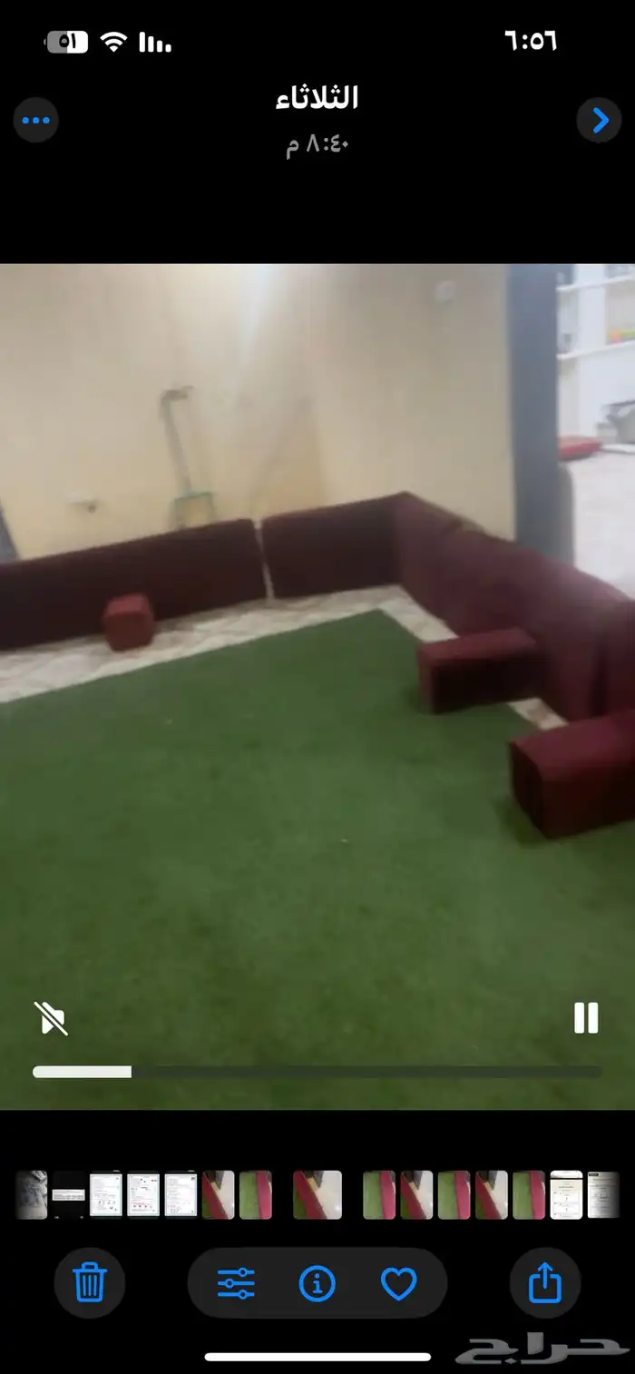 مخاد عنابي ومرمي 2