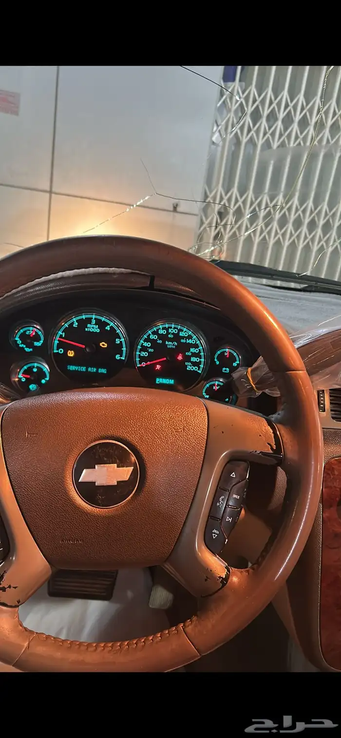 شفروليه تاهو 7